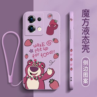 เคสโทรศัพท์มือถือ tpu นิ่ม กันลื่น ลายการ์ตูนหมี LOTSO STRAWBERRY พร้อมสายคล้อง สําหรับ reno 7 7 pro 7z 7 se 8 8 pro