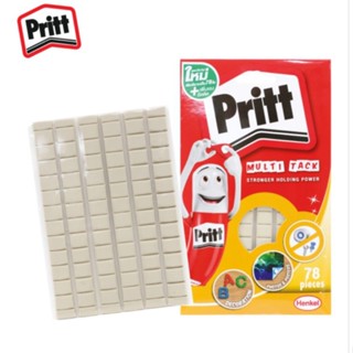 กาวดินน้ำมัน Pritt (78ชิ้น)