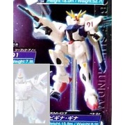 BANDAI 2005 GASHAPON HG MOBILE SUIT GUNDAM MS SELECTION 38 : GUNDAM F91 สินค้าล๊อตแรก 4 จุด ของใหม่ 