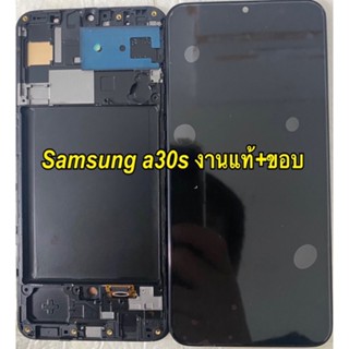 จอ+ทัชสกรีน  LCD Display samsung A30s a307f  งานแท้ + ขอบ  แถม  ฟิล์มกระจก+ชุดไขควง+กาว