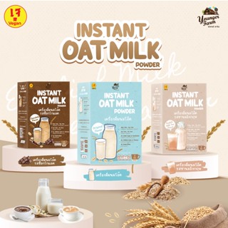 นมโอ๊ตผง พร้อมชง Instant Oat milk powder 161 g