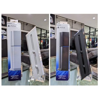 มือ2 ของแท้ PS4 Vertical Stand (ฐานวางเครื่องแนวตั้ง สำหรับ PS4 Fat Vertical Stand for PS4 Phat)