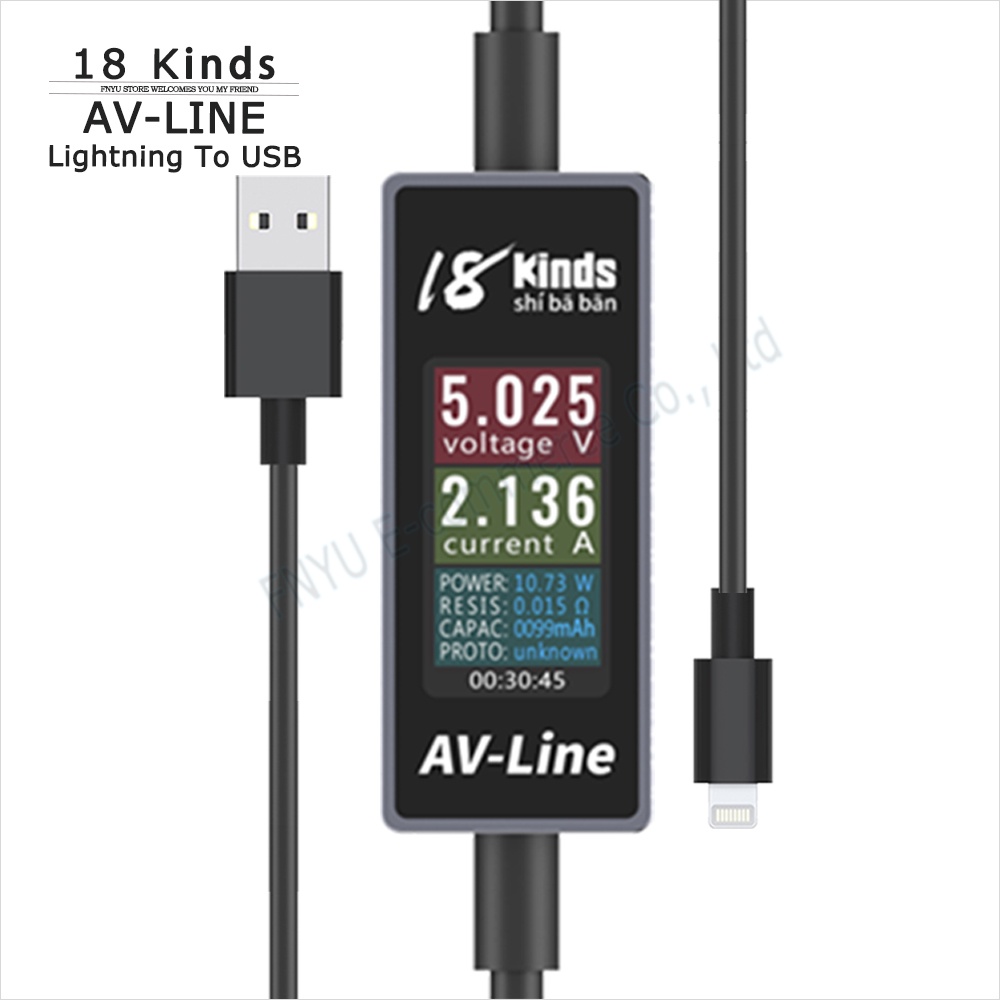 Intelligent Detection Charging Data Line AVLine USB Charging Cable