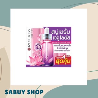 แท้📢 Rojukiss White Poreless Serum Soap โรจูคิส สบู่เซรั่ม เจจูโลตัส