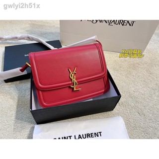 ❁☢[Hot sale]Yves Saint laurent YS  IT BAG box bag shoulder bag Postmans bag [with box]