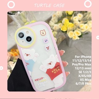 [พร้อมส่ง ขายส่ง] เคสโทรศัพท์มือถือ ซิลิโคน ใส น่ารัก สําหรับ iPhone 14 13 12 11 promax XS XR xsmax se2020 6 7 8plus Mini