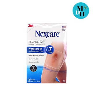 3M Nexcare Tegaderm A2 เทกาเดิร์ม แผ่นเทปใส ปิดแผล กันน้ำ ฟิล์มปิดแผล ขนาด 10X12 CM. จำนวน 1 ซอง บรรจุ 3 ชิ้น 18485