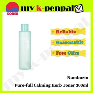 [numbuzin] *NEW* No.1 Pure-full Calming Herb Toner 300 มล. / ส่งจากเกาหลี