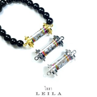 Leila Amulets ร้อยชู้ ดอกพิเศษ ด้ายหลากสี (พร้อมกำไลหินฟรีตามรูป)