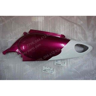 ฝาครอบข้างซ้าย FIORE แท้ๆ สีชมพู/ขาว 52B-F1721-00-5X
