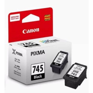 หมึกดำ Canon PGI-745