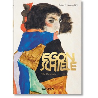 Egon Schiele. The Paintings Hardback English