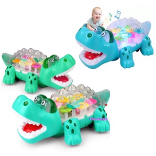 GEARED CROCODILE TOY จระเข้เดินได้ มีเสียง ใส่ถ่าน มีเสียง มีไฟคล้ายดรีมไลฟ์ สีสันสวยงาม น่ารักน่าเล่นมากค่ะ Toy world