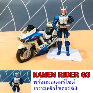 Kamen rider G3 เกราะเหล็ก Kamen Rider Agito