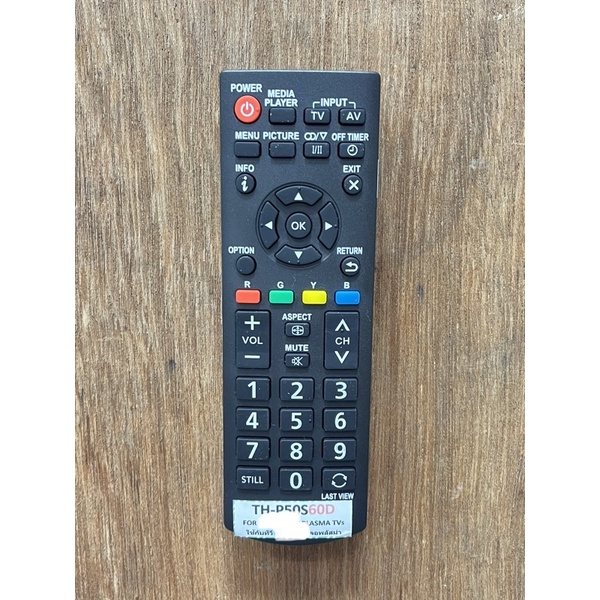 รีโมทTV รุ่นPanaรหัส TH-P50S60D #0