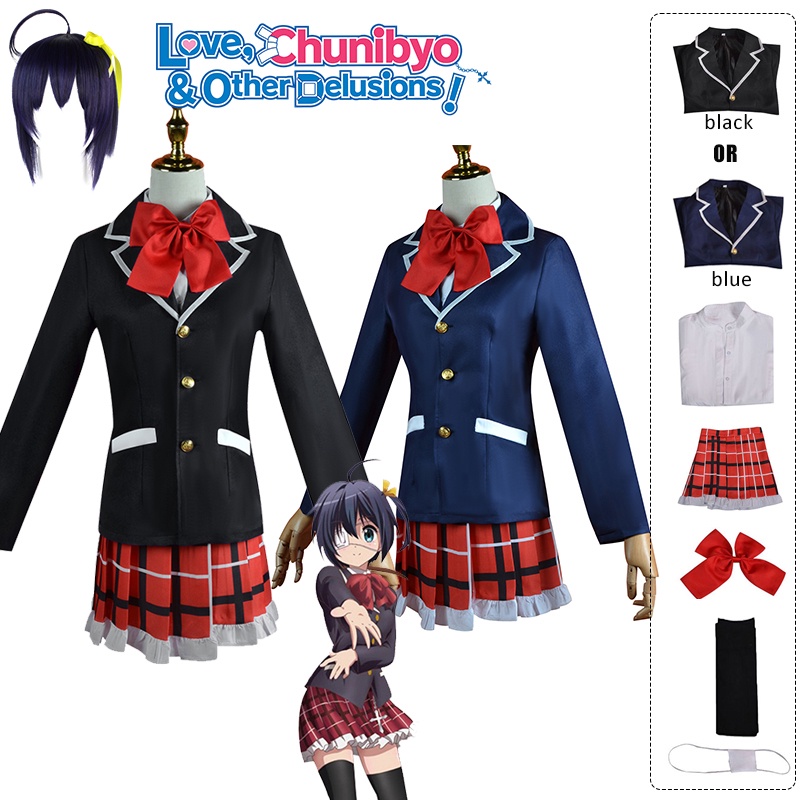 Anime Love,Chunibyo & Other Delusions Takanashi Rikka Cosplay Costume Uniform Carnival