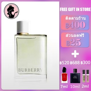 💎พร้อมส่ง💎 Burberry Her Eau de Toilette 2022 NEW EDT 100ml น้ำหอมผู้หญิง