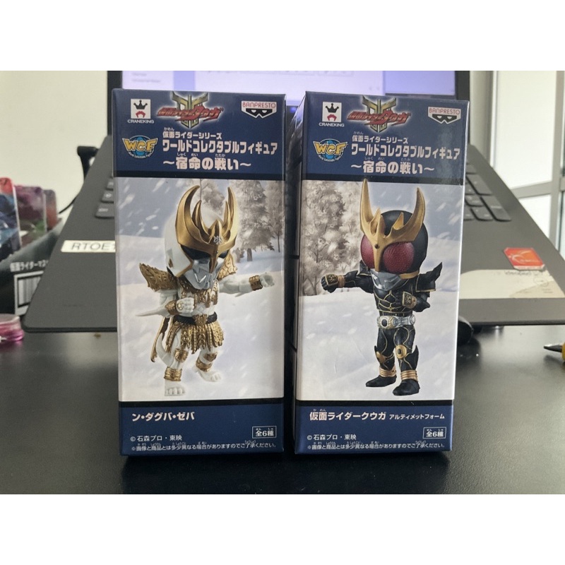 WCF KAMEN RIDER ULTIMATE KUUGA & Daguva