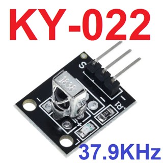 KY-022 Infrared sensor receiving module TL1838 VS1838B HX1838 Universal IR Infrared Sensor Receiver Module