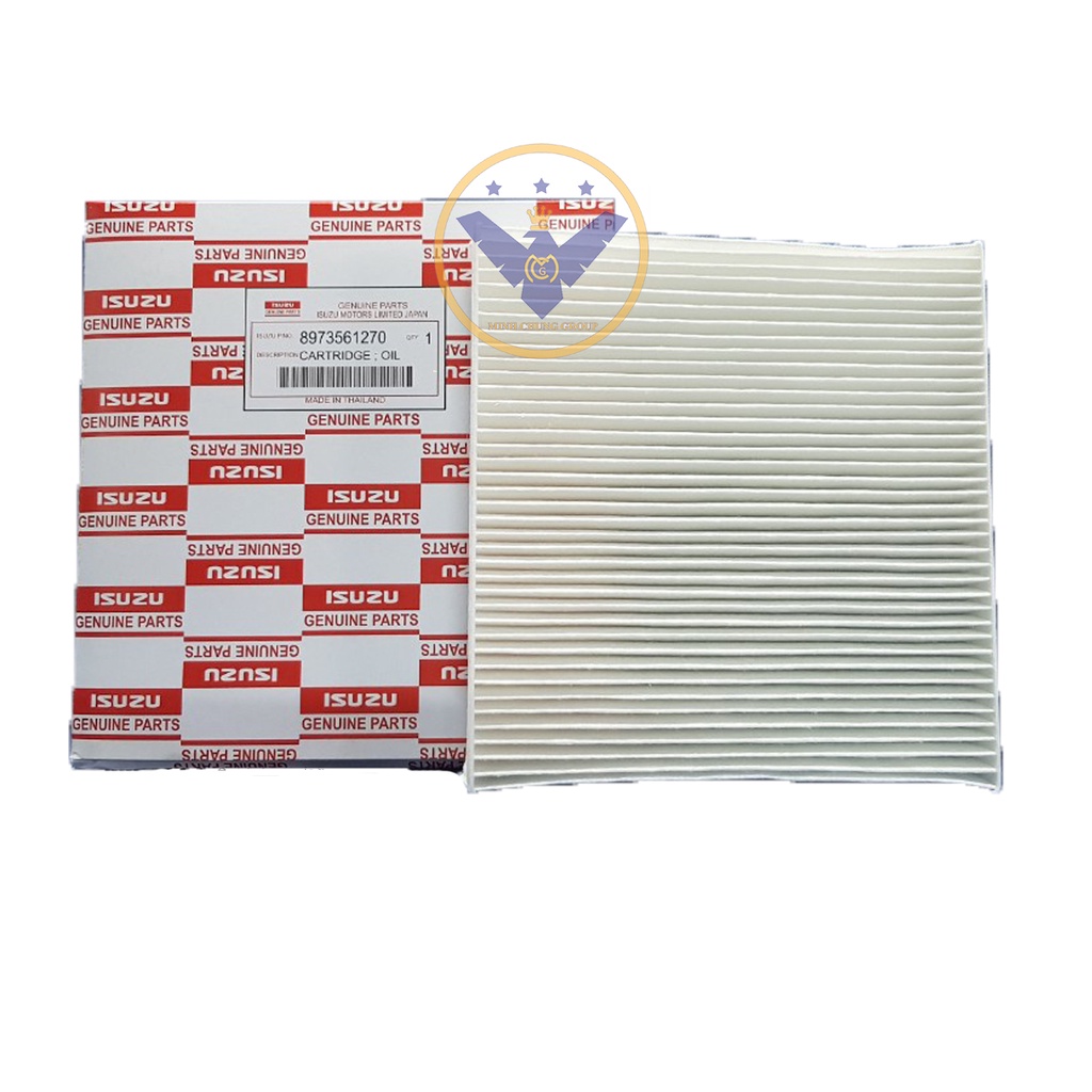 กรองแอร์ Isuzu Dmax, MU-X