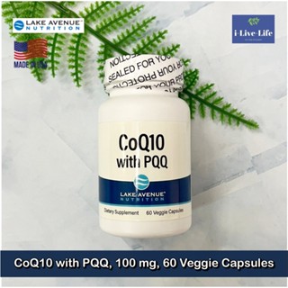 Lake Avenue Nutrition - CoQ10 with PQQ, 100 mg, 60 Veggie Capsules โคคิวเท็น พีคิวคิว