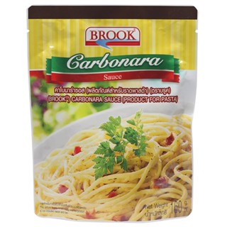 บรูค ซอสพาสต้าคาโบนาร่า 160 กรัม - Carbonara Pasta Sauce 160g Brook brand