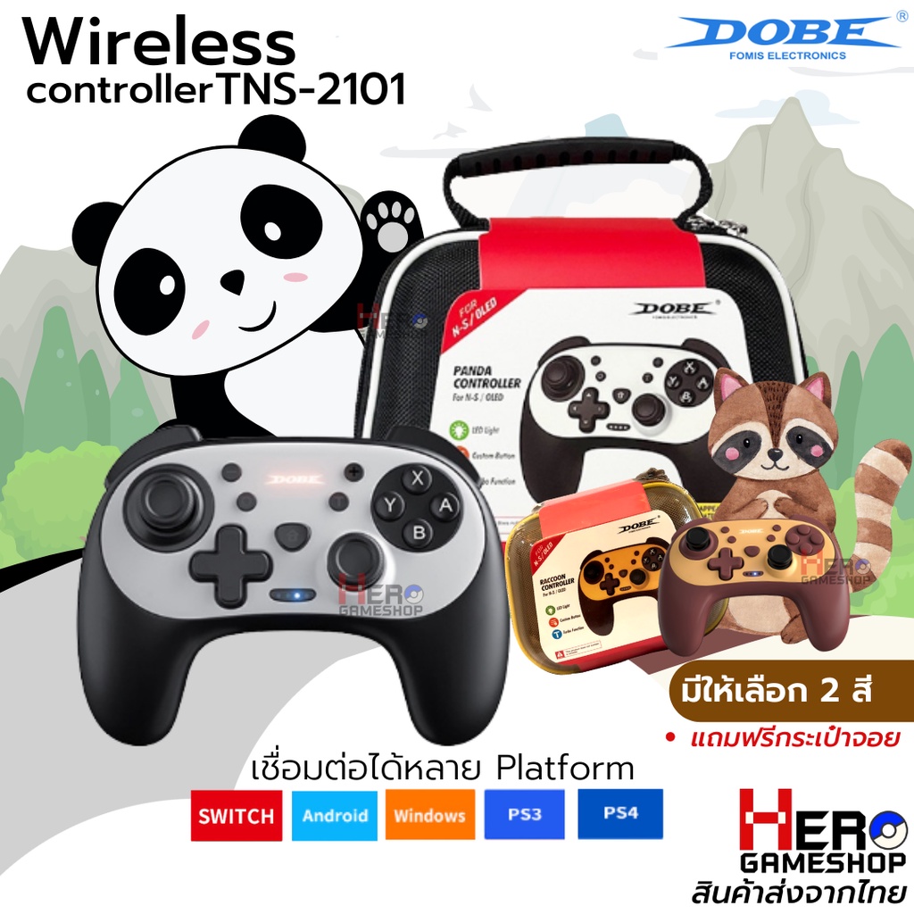 Joy Pro Nintendo Switch 🇹🇭พร้อมส่งในไทย🇹🇭 ยี่ห้อ Dobe แท้ รุ่น Panda & Raccoon / จอย ios / Android/ 