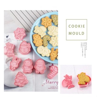 [Baking Butler] 【ลด 20 บาท เมื่อสั่งเกิน 99 บาท】แม่พิมพ์บิสกิต คุกกี้ บิสกิต ลายเกล็ดหิมะ คริสต์มาส 3D DIY สําหรับตกแต่งเค้ก เบเกอรี่ 8 ชิ้น