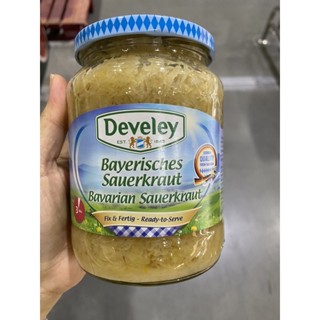 Bavarian Sauerkraut ( Develey Brand ) 680 G. กะหล่ำปลีดอง ในน้ำปรุงรส ( ตรา ดิวีเลย์ ) บาวาเรียน ซาวเคราท์