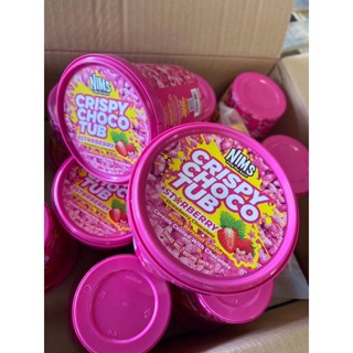 [พร้อมส่ง🔥]Crispy choco tub strawberry ถูกสุด พร้อมส่ง