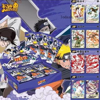 Card game Naruto card Chapter 4 fire shadow one yuan package OR Card SP card soldier fighting array China Collection