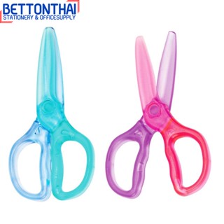 Deli 6067 Plastic Scissors กรรไกรพลาสติกสำหรับเด็ก ขนาด 4 3/4นิ้ว สุดน่ารัก คละสี 1ชิ้น กรรไกร กรรไกรแฟนซี กรรไกรพลาสติก