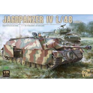 โมเดลรถถัง Border Model 1/35 BT-016 JAGDPANZER IV L/48 (EARLY)