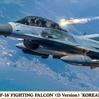 [พร้อมส่ง] โมเดลเครื่องบินรบ Hasegawa 1/48 F-16D Fighter Korea 07512 พร้อมส่ง S47C