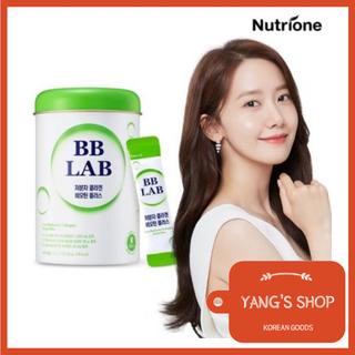 [BB LAB] คอลลาเจนโมเลกุลต่ำ  ไบโอติน บวก 2g X 30 ไม้ (ไม่มีกล่อง) / นูทรีวัน / ฟิชคอลลาเจน / อินเนอร์บิวตี้