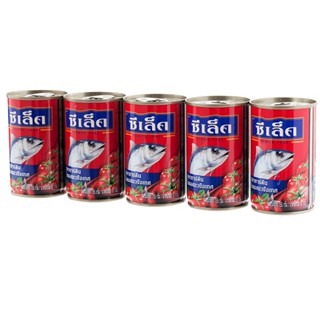 ซีเล็คปลาซาร์ดีนในซอสมะเขือเทศ 155กรัม แพค 5 Sealect Sardines in Tomato Sauce 155g. Pack 5