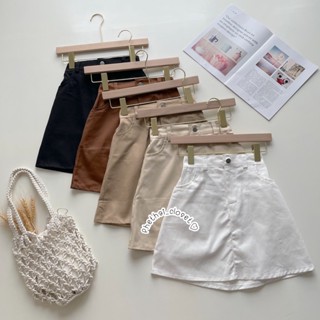 ♡ Minimal skirt กระโปรงสั้นทรงเอน่ารัก โทนสีเอิร์ธ