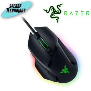 เมาส์ Razer Basilisk V3 Gaming Mouse ประกันศูนย์ เช็คสินค้าก่อนสั่งซื้อ