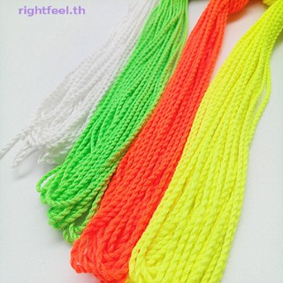 Rightfeel.th ใหม่ เชือกโยโย่ แบริ่ง ผ้าฝ้าย 100% 10 หุ้น