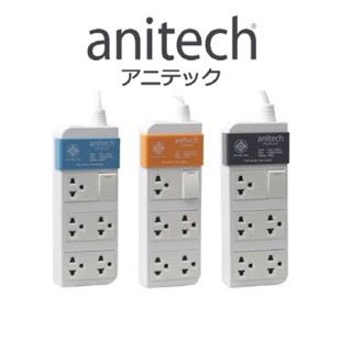 ปลั๊กไฟต่อพ่วงนิรภัย 5 ช่องเสียบ 1 สวิตต์ สายยาว 3 เมตร รับประกันศูนย์ไทย ANITECH H605