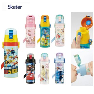 New!! 2023 ลายใหม่ Skater :  One- push direct stainless steel bottle กระติกน้ำเก็บอุณหภูมิ