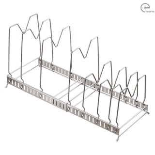 [T&amp;H] ชั้นวางหม้อ กระทะ สเตนเลส ขยายได้ สีดํา เงิน สําหรับจัดระเบียบตู้ ห้องครัว