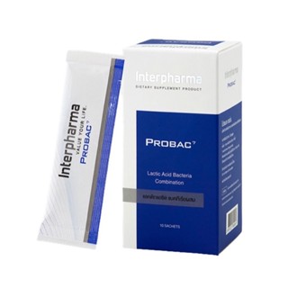 Probac 7 บรรจุ 10 ซอง ผลิตภัณฑ์ Total Synbiotic (ซินไบโอติก)  สร้างสมดุลให้ระบบขับถ่าย