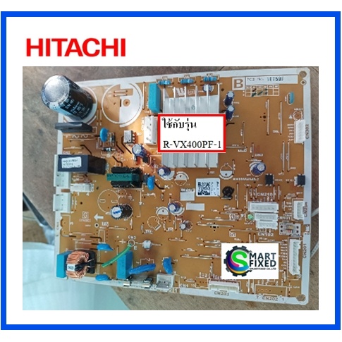 บอร์ดตู้เย็นฮิตาชิ/MAIN/Hitachi/PTR-VX400PF*003/PTR-VX400PF*101/8อะไหล่แท้จากโรงงาน