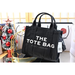 MJ tote bage ขนาด mini สีดำ