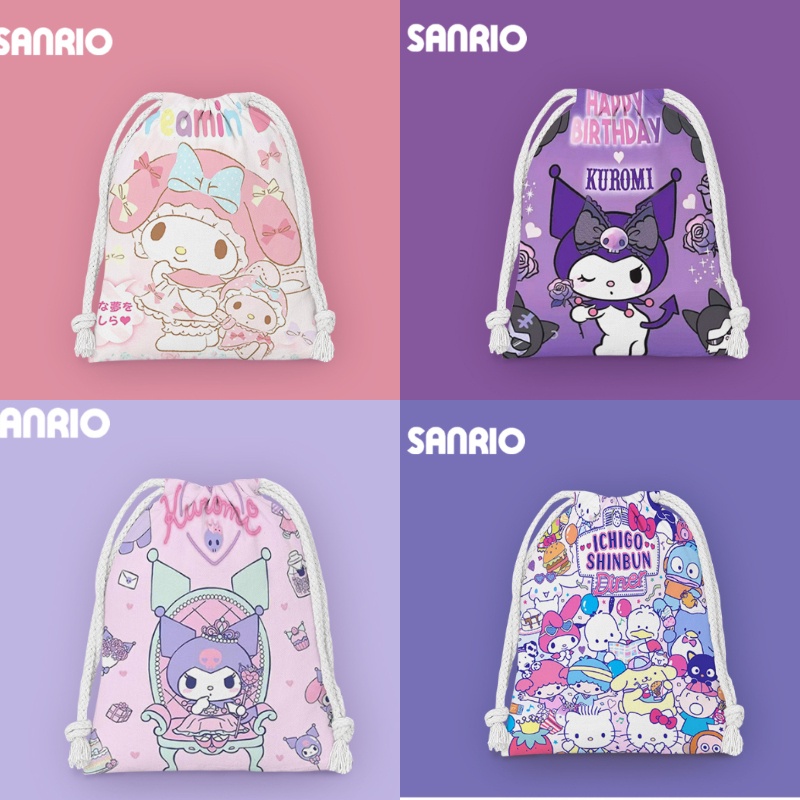 กระเป๋าหูรูด กระเป๋าผ้า สไตล์เกาหลี แฟชั่นมา น่ารัก -drawstring pocket TT-237