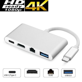 อะแดปเตอร์แปลงสายเครือข่ายอีเธอร์เน็ต 4K Type C เป็น HDMI RJ45 USB 3.0 สําหรับแล็ปท็อป พีซี โทรศัพท์ HDTV