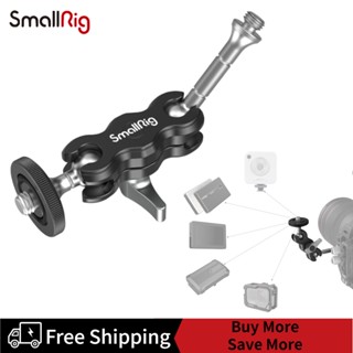 [Clearance Promotion]SmallRig Mini Magic Arm with Universal Ball Head 3238