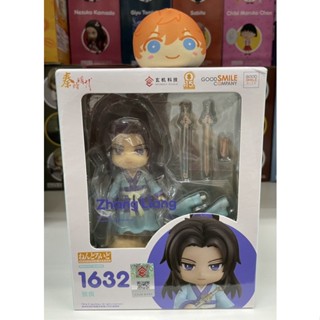 Nendoroid The Legend of Qin Zhang Liang Good Smile Company