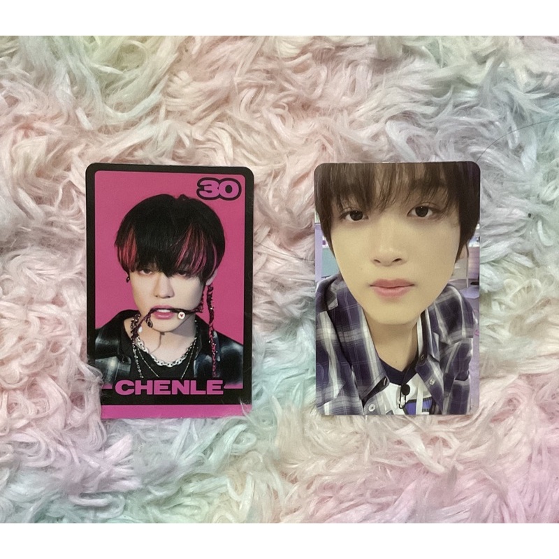 พร้อมส่ง trading card glitch mode ver.b แฮชาน เฉินเล่อ